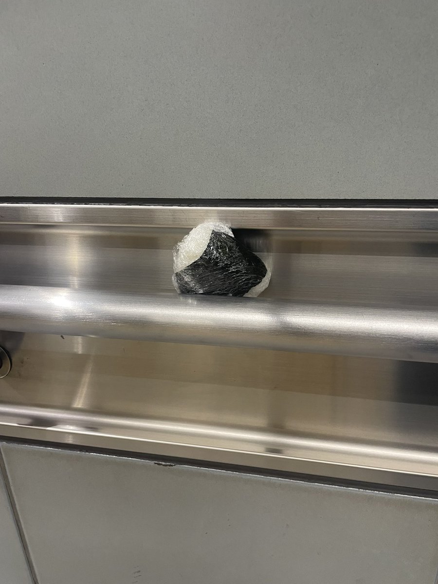 田津原理音(田津原理音) tweet media