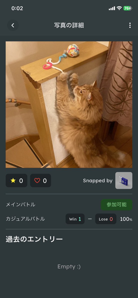 どれっど tweet media