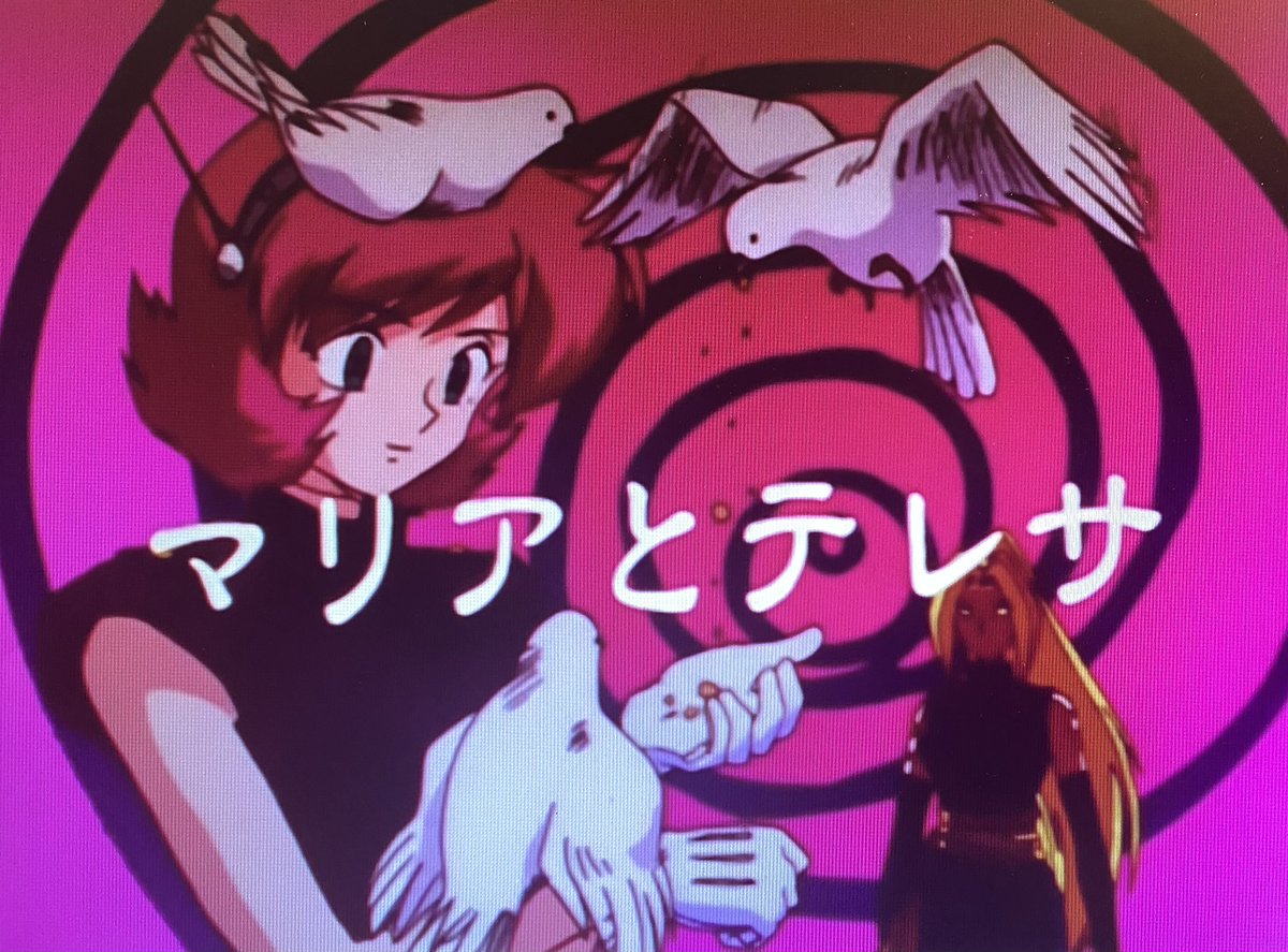 usangoro tweet media