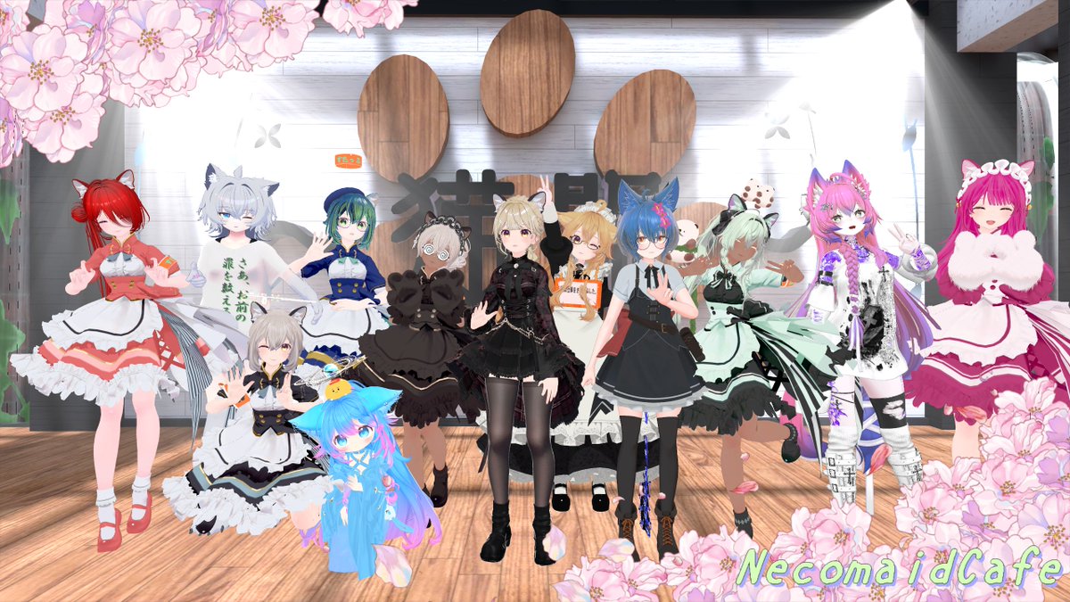 enyara_gt's tweet photo. 今週もお邪魔しました。 
#VRChat 
#QuQu 
#猫盟 https://t.co/qntSmFEPJG