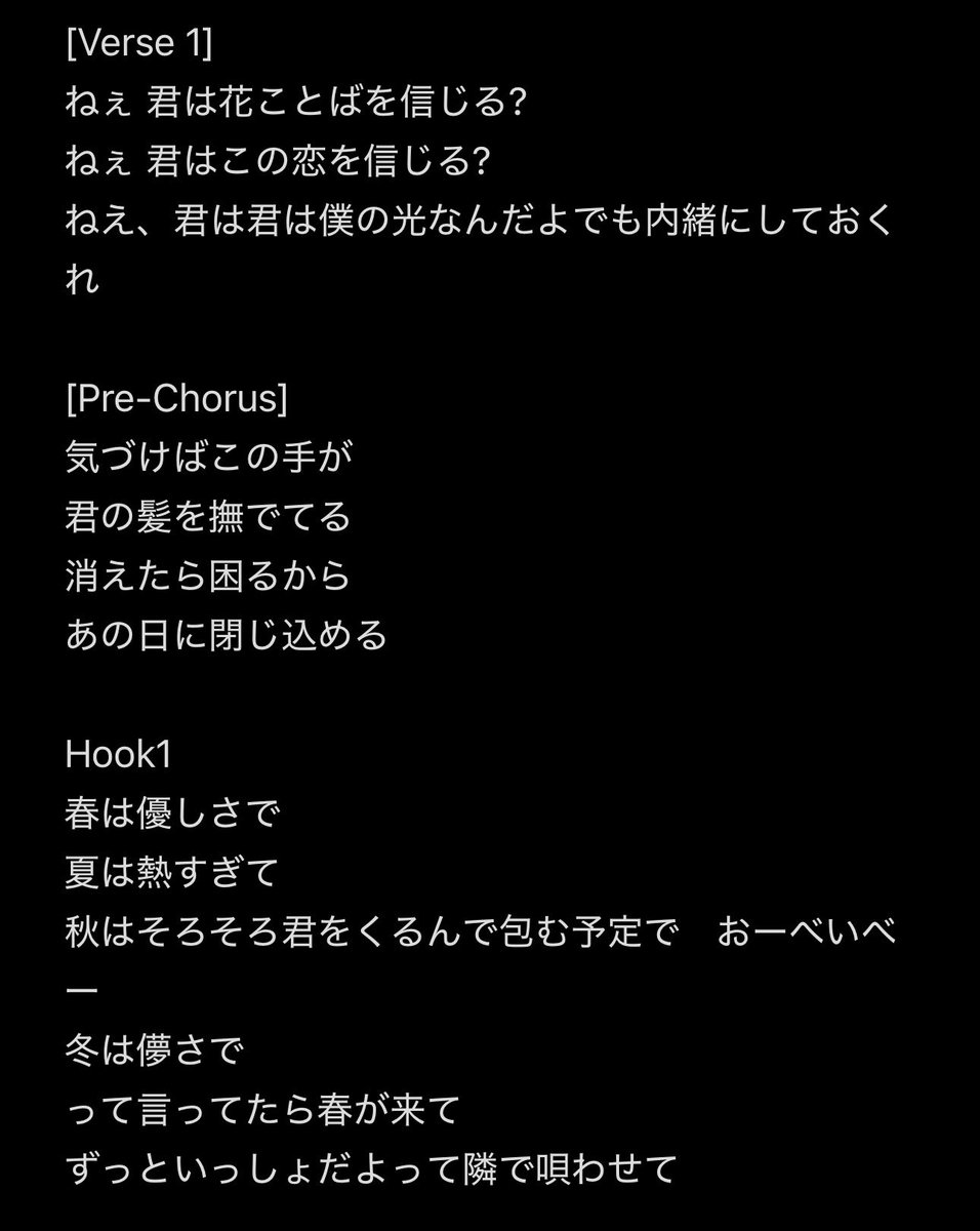 休みさん tweet media