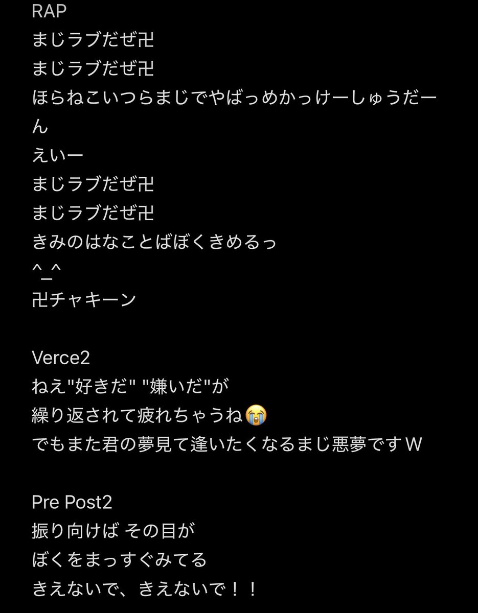 休みさん tweet media