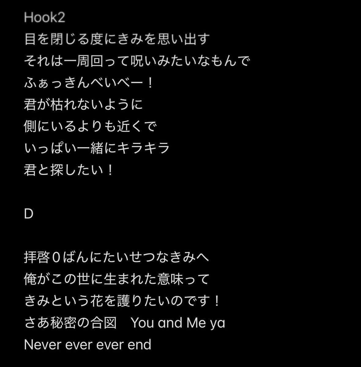 休みさん tweet media