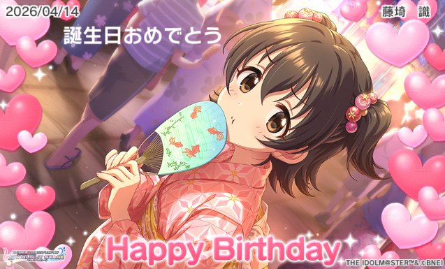 藤埼　識@あーるたいぱー tweet media