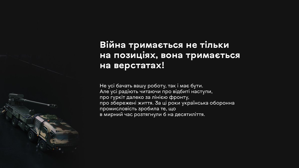 Kyrylo Budanov tweet media