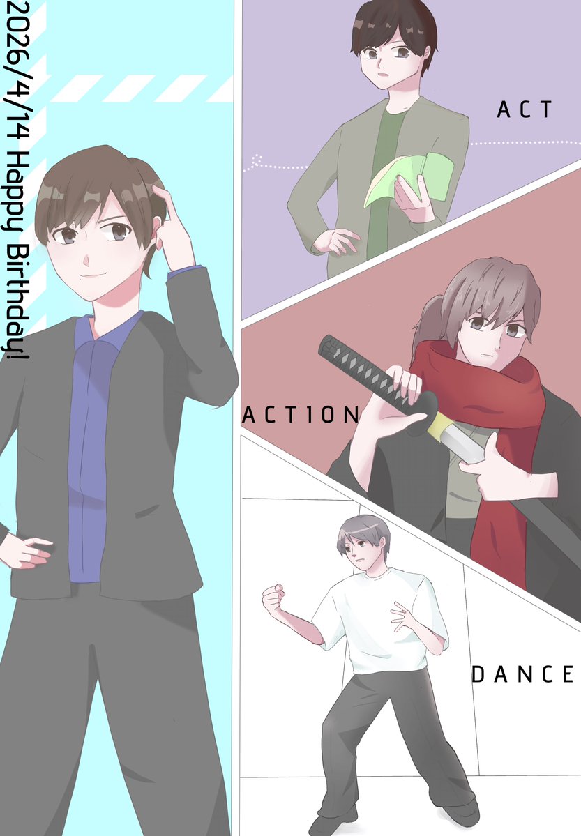 おむ🥚 tweet media