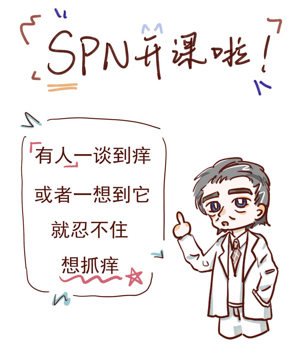 yoauyouo's tweet photo. #spn #sd https://t.co/uBmwQPjdmb