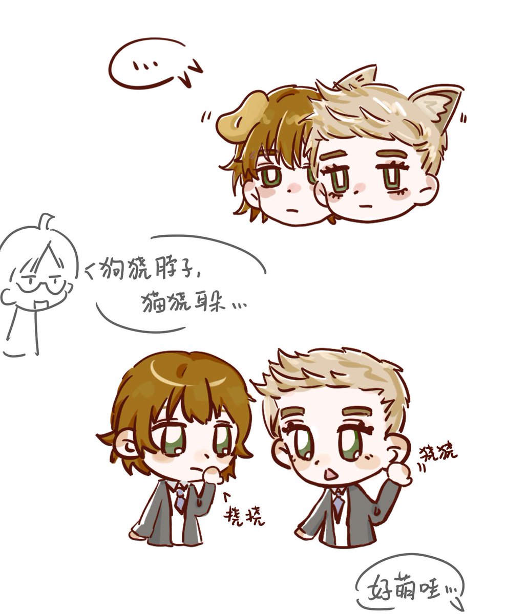 yoauyouo's tweet photo. #spn #sd https://t.co/uBmwQPjdmb
