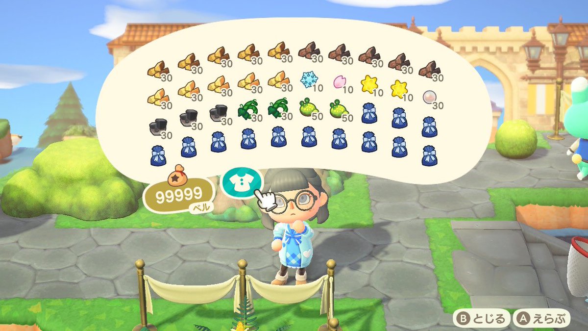 藍奈@あつ森 tweet media