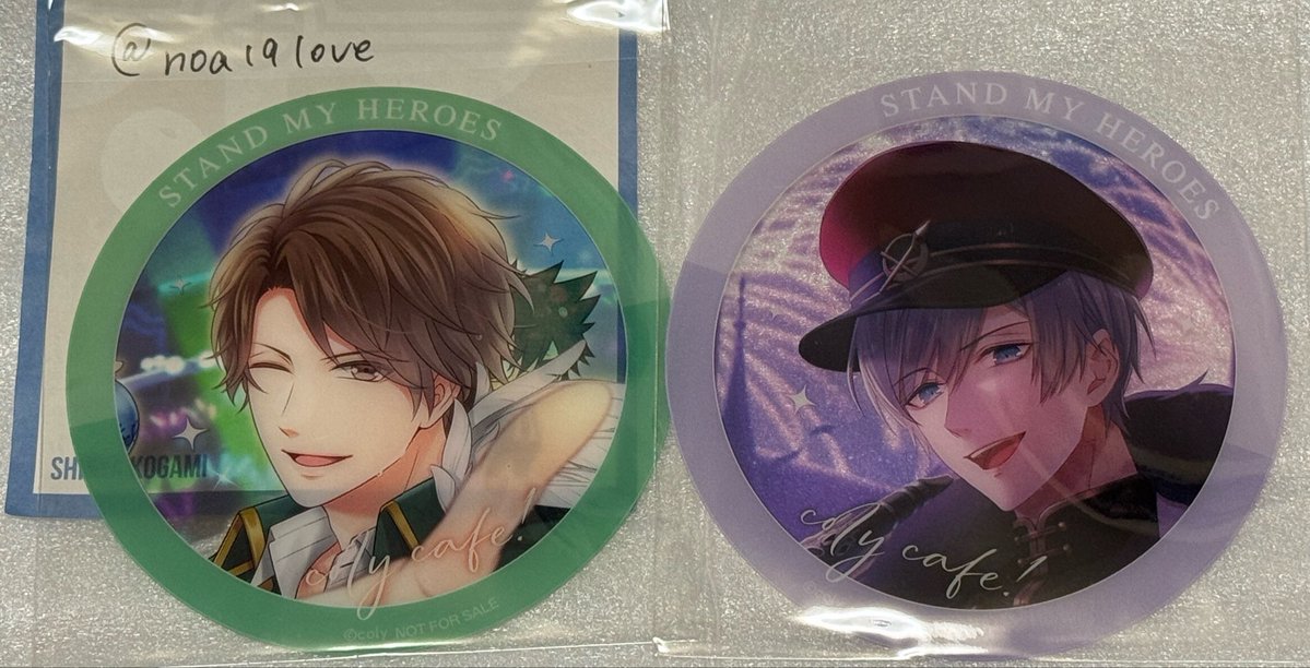 noa＠グッズ垢 tweet media