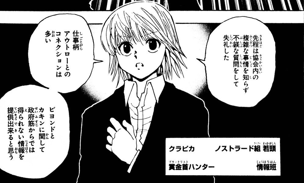 シダー tweet media