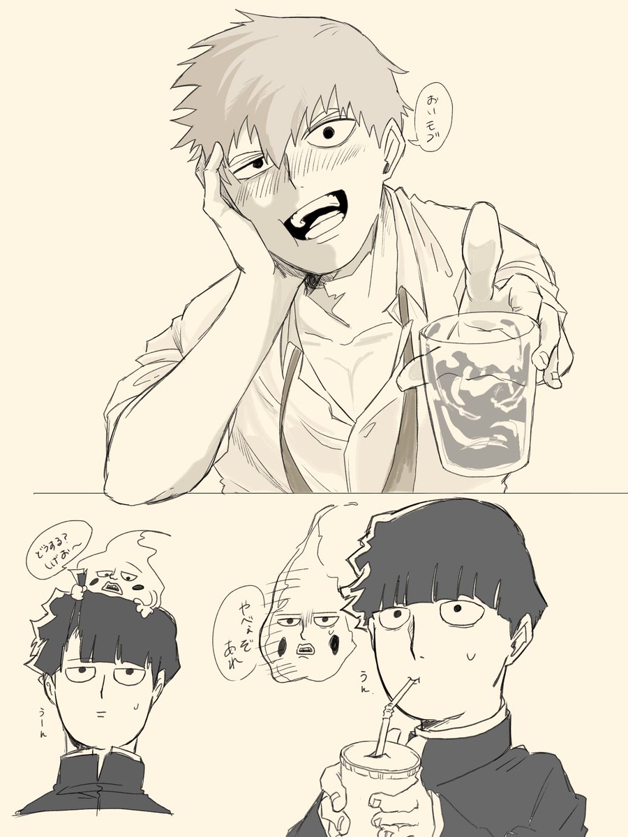 tora🦜🐓 tweet media