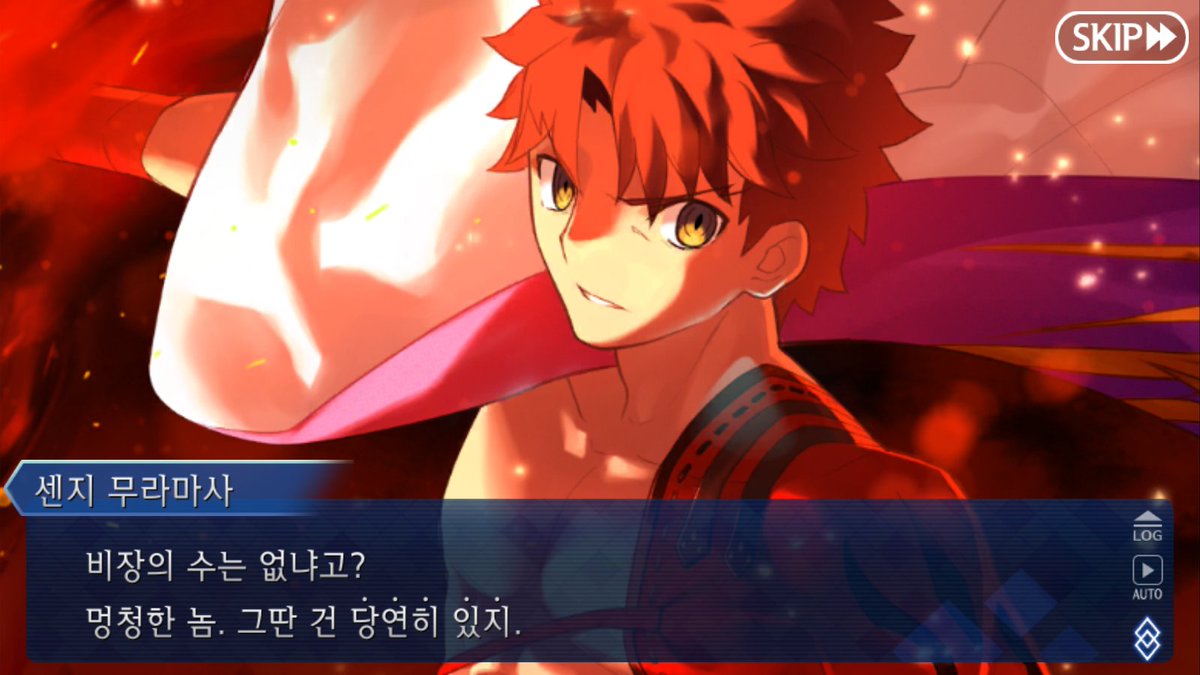 인최마 자폭단추 tweet media