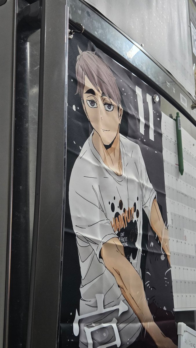 ✨️췌앰기름✨️ tweet media