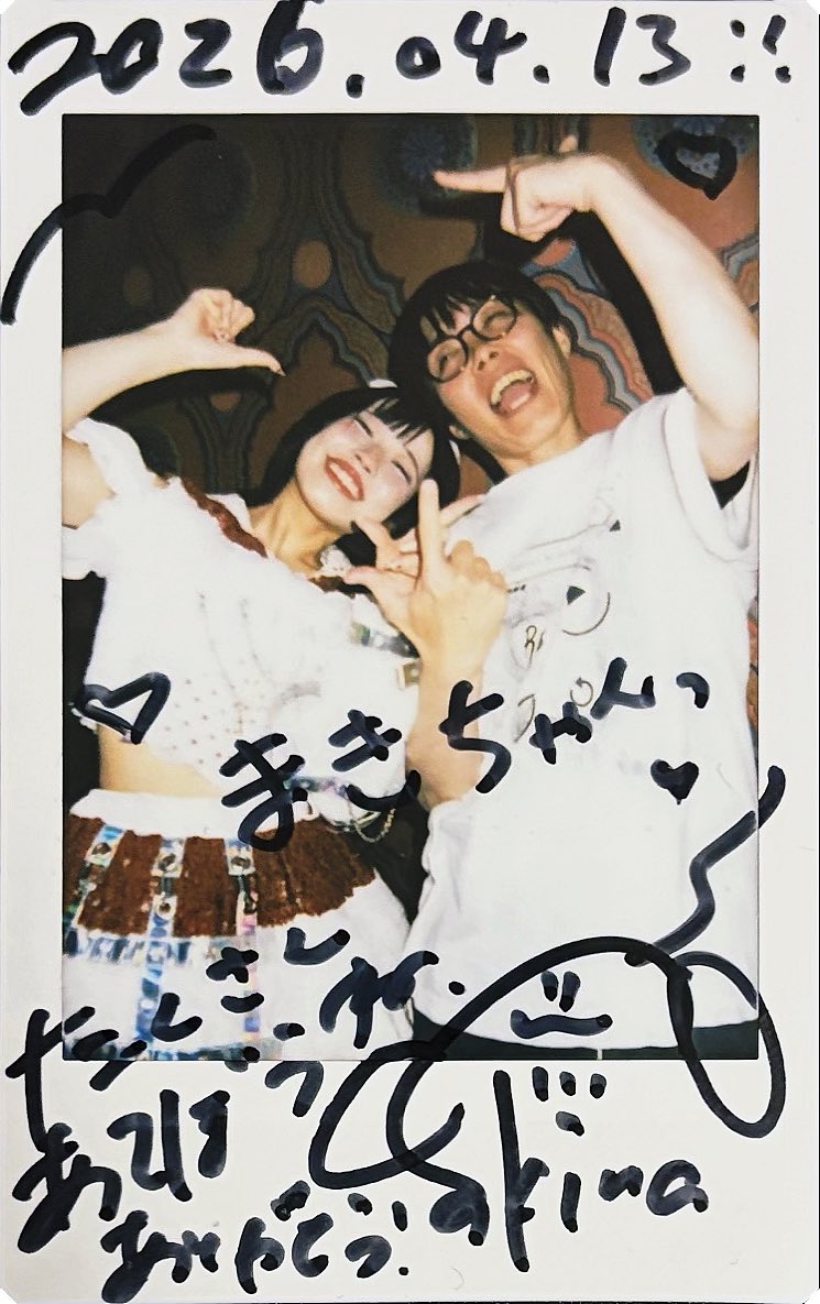 Maki1028Clea's tweet photo. 4/13(月)
#ﾆｷﾌﾟﾚ 『六式。』
渋谷音楽堂
気合いの3DAYSお疲れ様でした🤍
複雑に絡み合う感情を持って挑んだLiveだったと思うけどパフォーマンスでパッション受け取りました👍

@sakina_RePLAY
#さきなとワンライフ
#リップレイ
#RePLA https://t.co/Ld6LAoj1Wy
