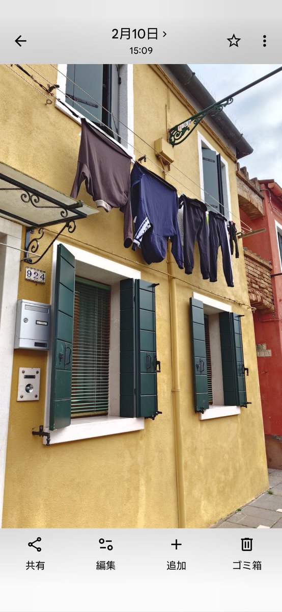 HIRO🇲🇹MaltaLover tweet media