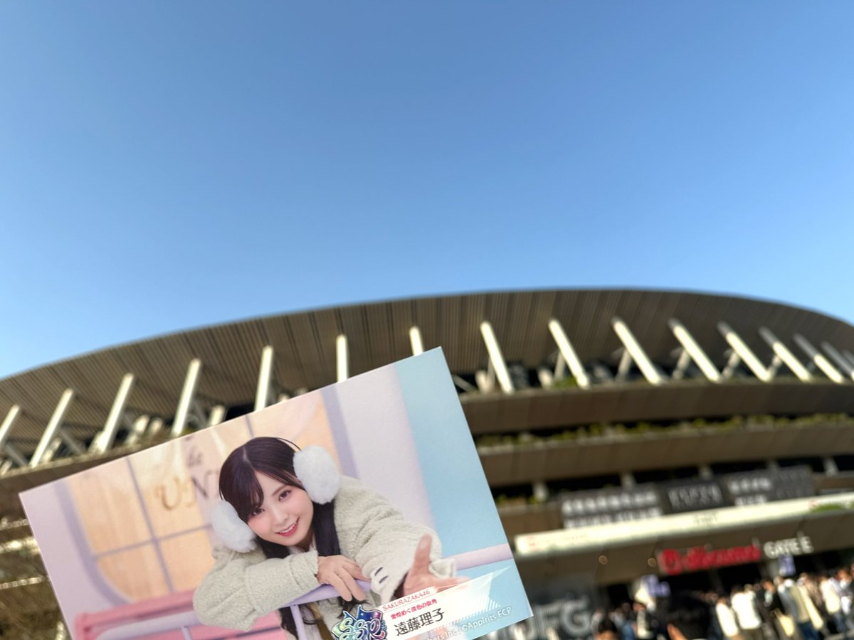 sarinatto1's tweet photo. 国立競技場のライブ気持ち良かった☀️
櫻坂のパフォーマンスを浴びる体験は唯一無二です…！ https://t.co/Q61D21jS14