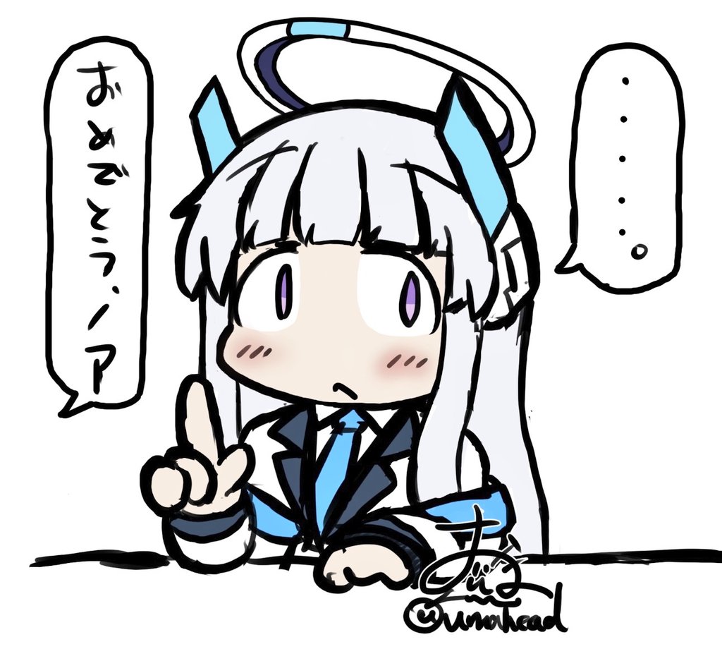 おうまさん tweet media