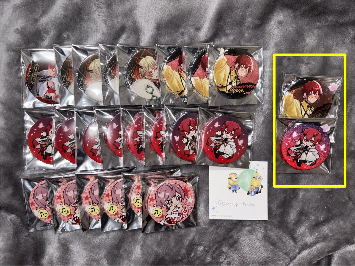 交換専用だすとん tweet media