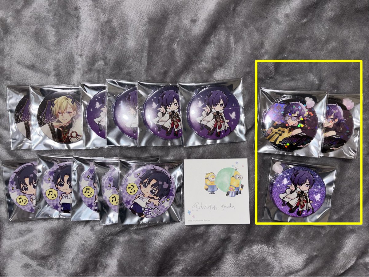 交換専用だすとん tweet media