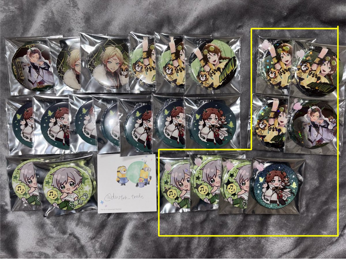 交換専用だすとん tweet media