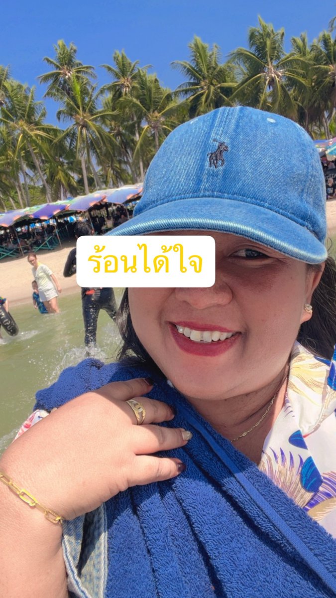 เจ๊แหม่มเอง ที่ชอบกิน MK👅 tweet media