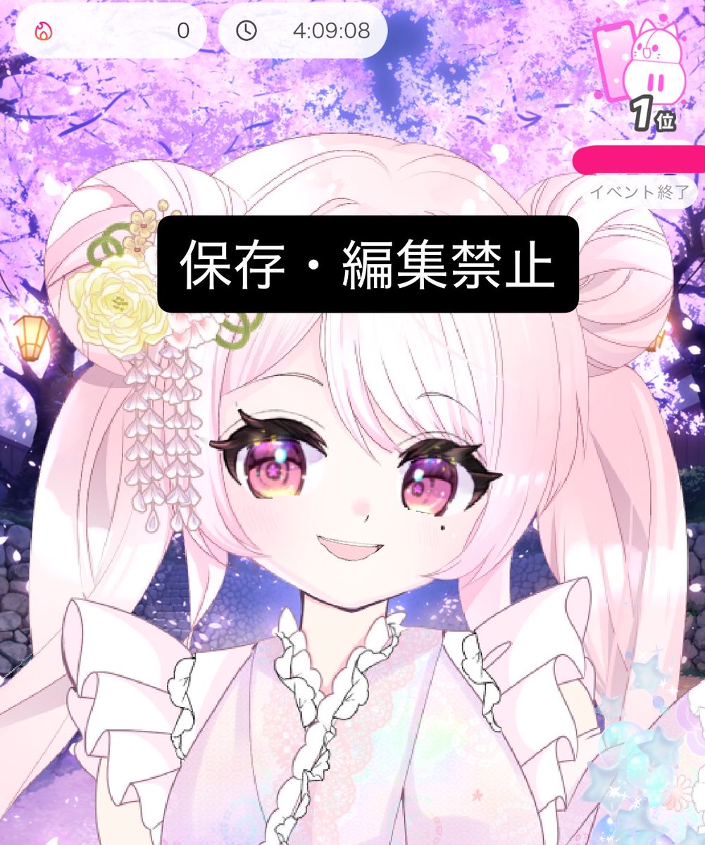 花咲 舞珠🤍🌹🩷はなさきましゅ🫶下の名前で呼んでね🥳🩷 tweet media