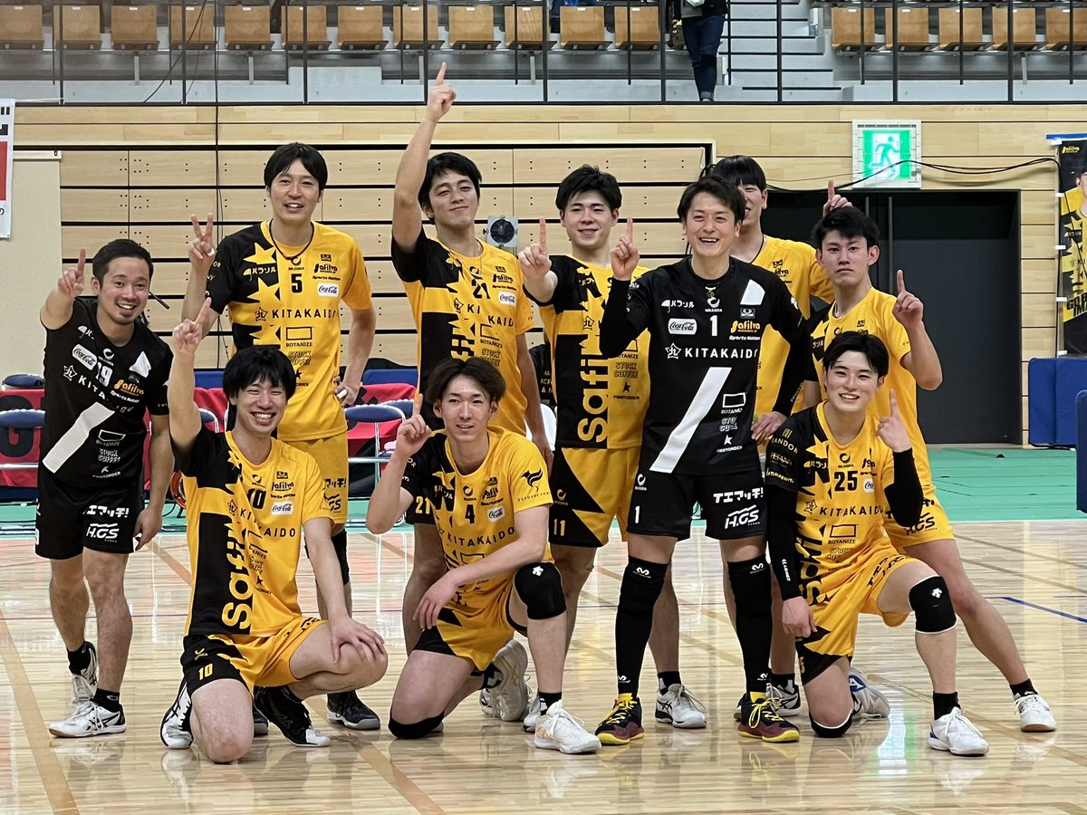 せ→じ tweet media