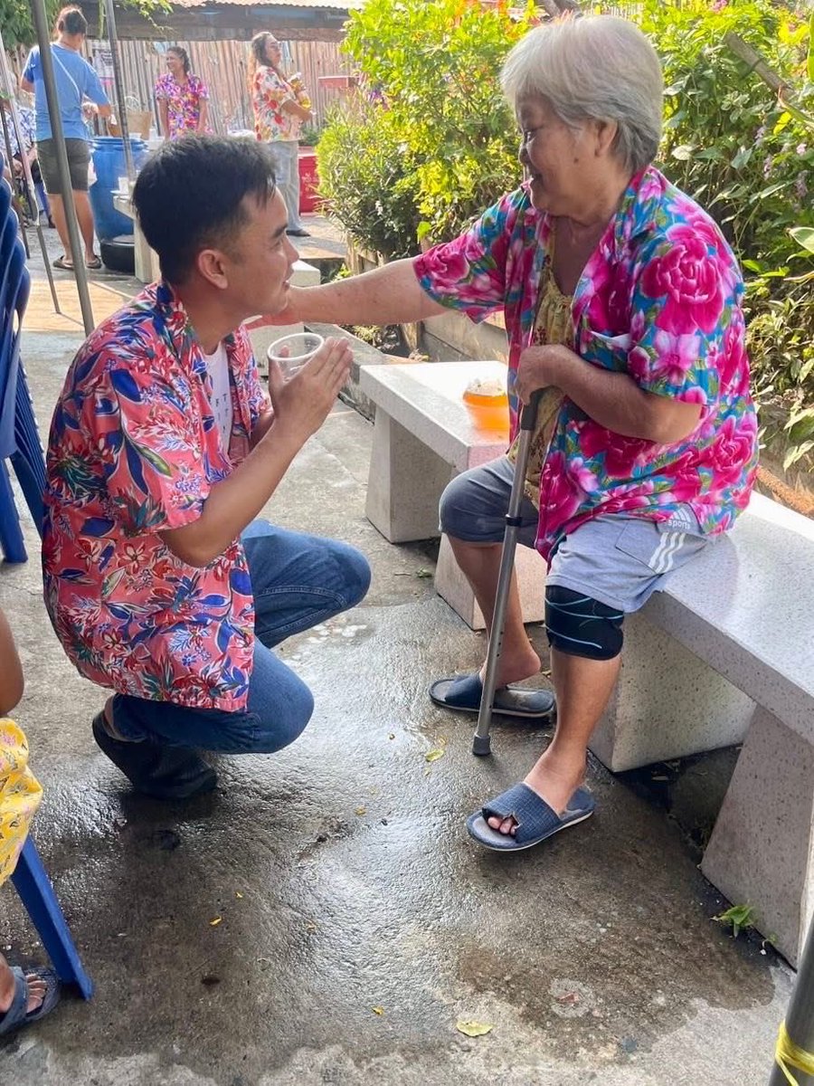 พงษ์สรณัฐ ทองลี -คิว- tweet media