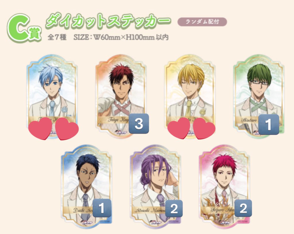 ゆんゆん※固定有 tweet media