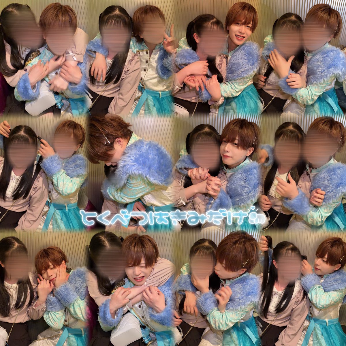 kisesan__'s tweet photo. 2026.04.13 Papillon vol.93
一緒に早起きがんばろう(՞- -՞)ᶻᶻᶻ https://t.co/d1Cc8XDMTc