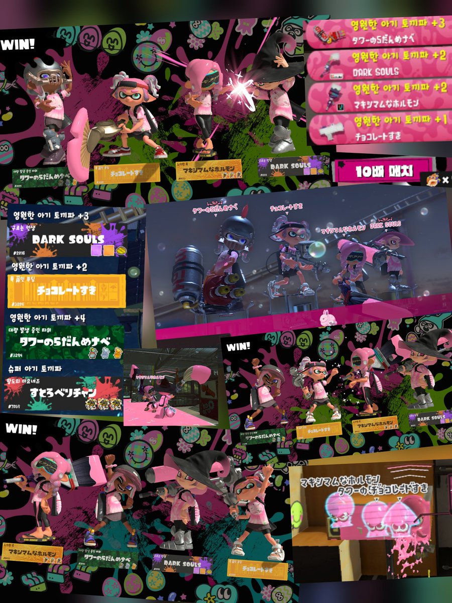 듄 | Dune tweet media