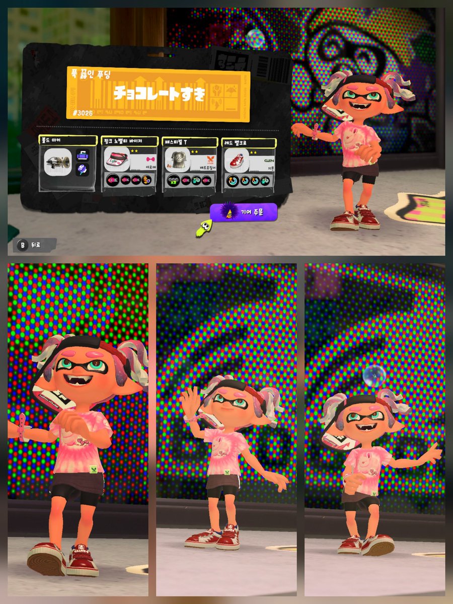 듄 | Dune tweet media