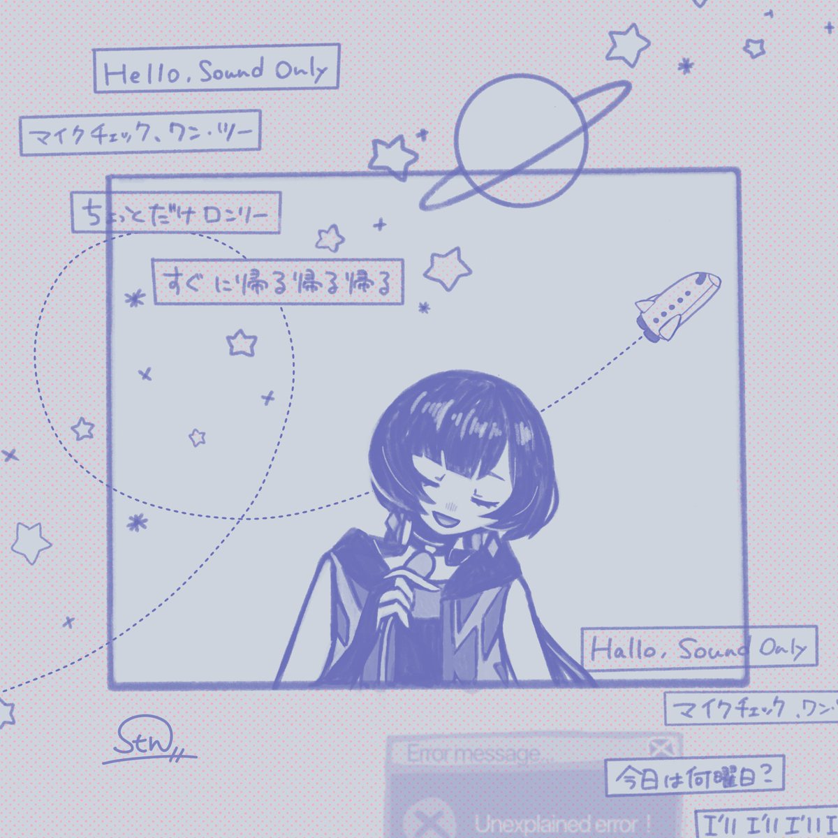 せっつんこ tweet media