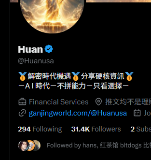 独行者 tweet media