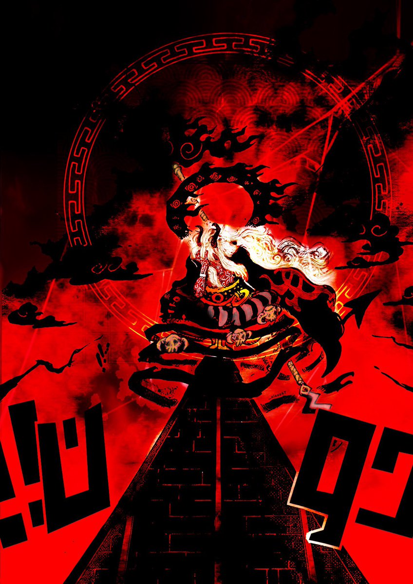 SULI_OP's tweet image. 🔥 #سبويلر_ون_بيس 🔥

"  نيران ايم ساما  "

اعتقد الأمر يحتمل أمرين لا ثالث لهما و قد تكلمت عن نقطة قديمة تخص ( ايم ساما ) و هي أن تقطة النيران ترتبط ارتباط كلي بـ ايم و قلتها و أكررها بأن ( السلمندر أو السلمندر الناري ) هي فاكهة ايم !

ينظر إليه على أنه يمتلك صفات و قدرات النار