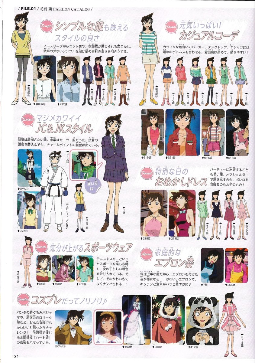 ❀ℳ𝒶ℓ𝒶𝓀 ℛ𝒶𝓃❀ tweet media