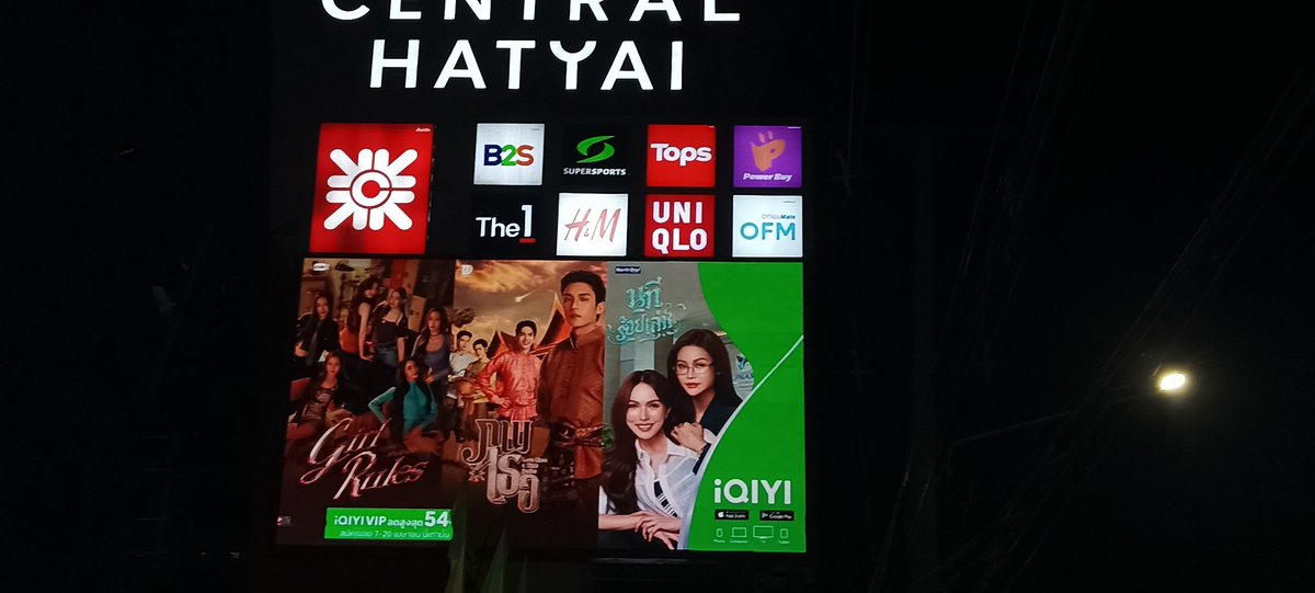 joyjoy759186002's tweet photo. มาเล่นน้ำสงกรานต์ที่เซ็นทรัลหาดใหญ่ เจอ ชลลดา บอสเล็ก
ยิ้มแฉ่งทั่วหาดใหญ่ สายนทีร้อยเล่ห์ เย็นฉ่ำทั่วถึงทุกหัวใจ

#นทีร้อยเล่ห์ #4Elements 
BRIGHT STAR CHARLOTTE13
#ชาล็อตออสติน #CharlotteAustin
@itscharlotty
#อิงล็อต #englo
#เซ็นทรัลหาดใหญ่ https://t.co/afgPhgCO4D