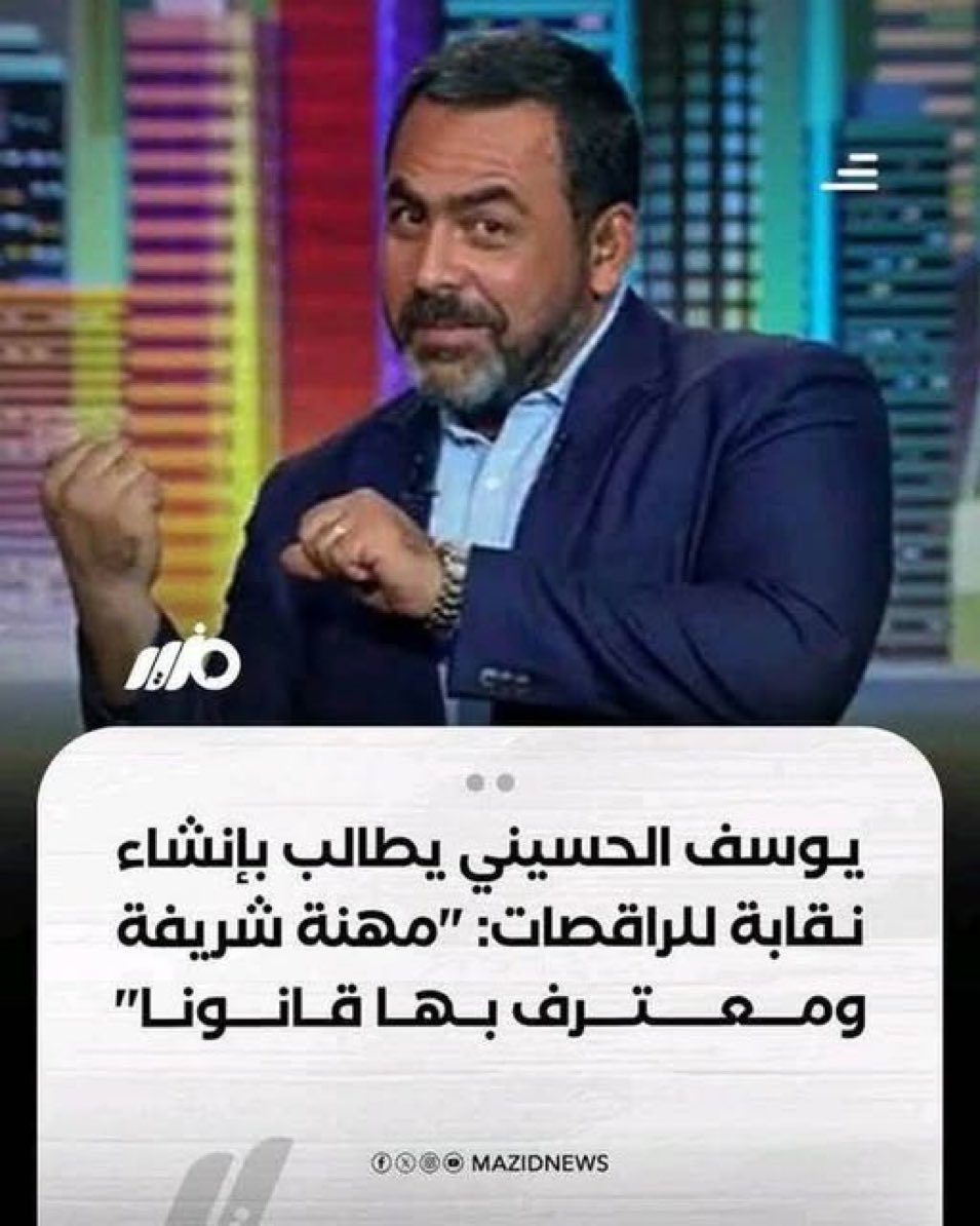 صلاح بديوي tweet media