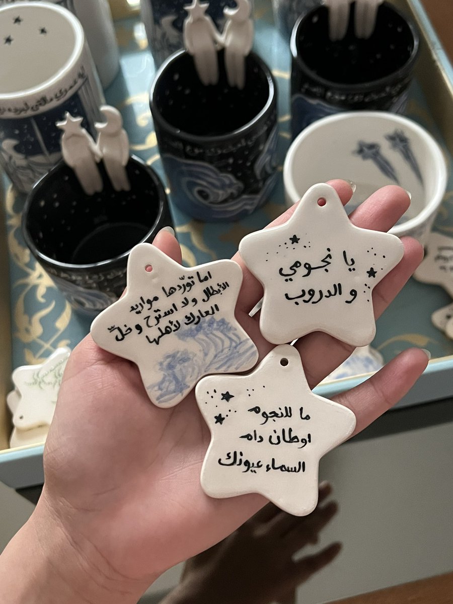 رِناد tweet media