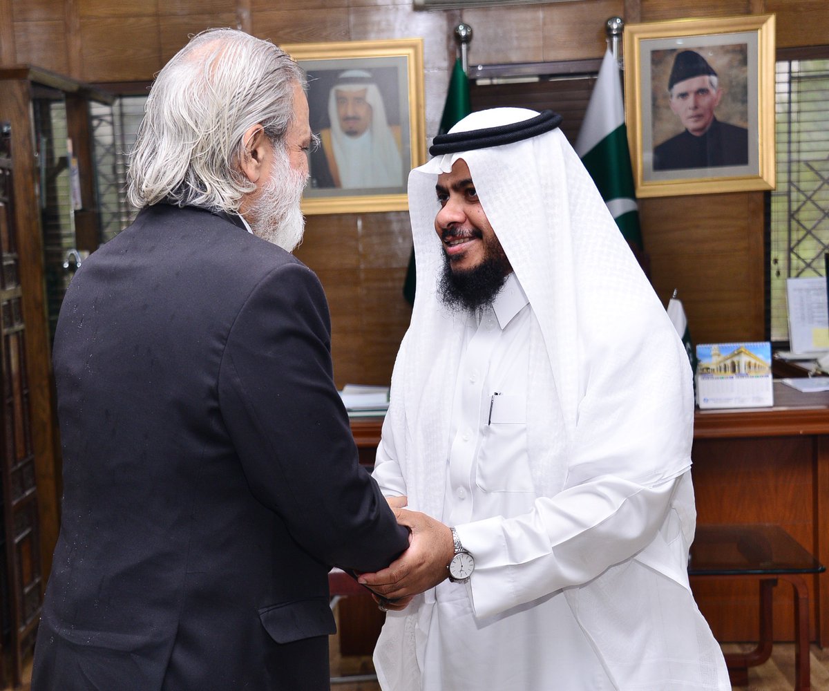 الجامعة الإسلامية العالمية tweet media