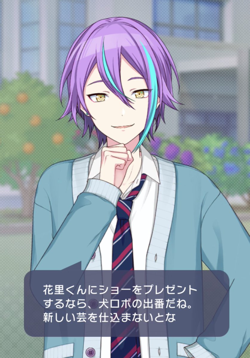 ことろ tweet media