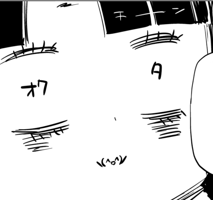 仮眠のつもりが5時間ねて今これ 