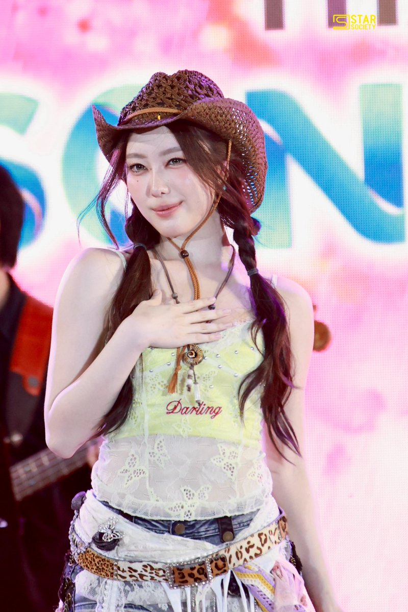 STAR SOCIETY tweet media