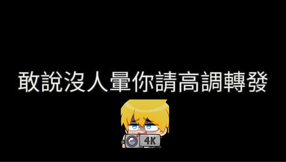 氷見アイル🍜@Twitch tweet media