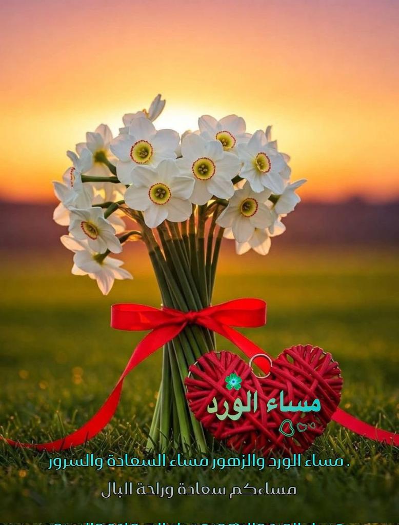 اشرف درة tweet media