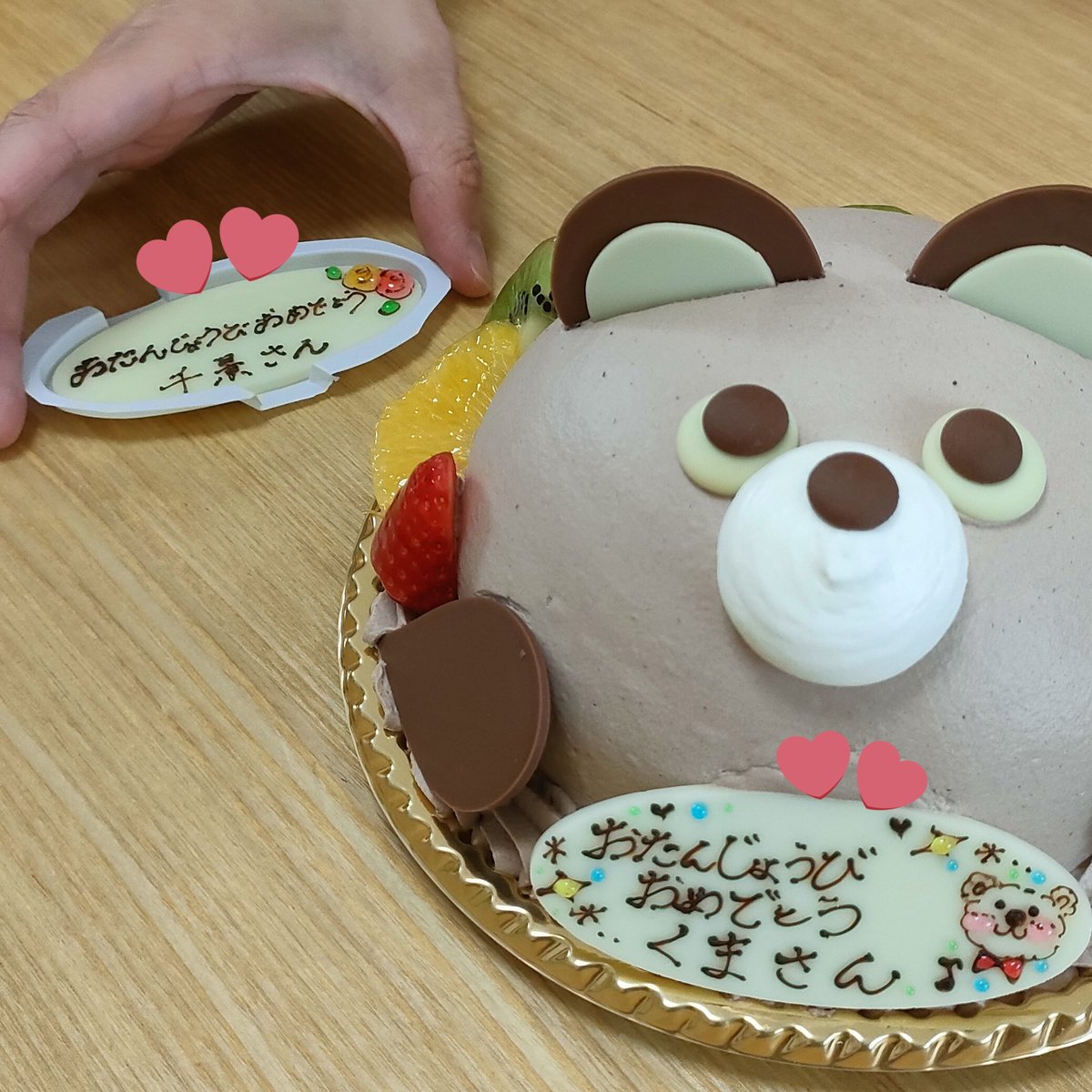 吉村くま tweet media