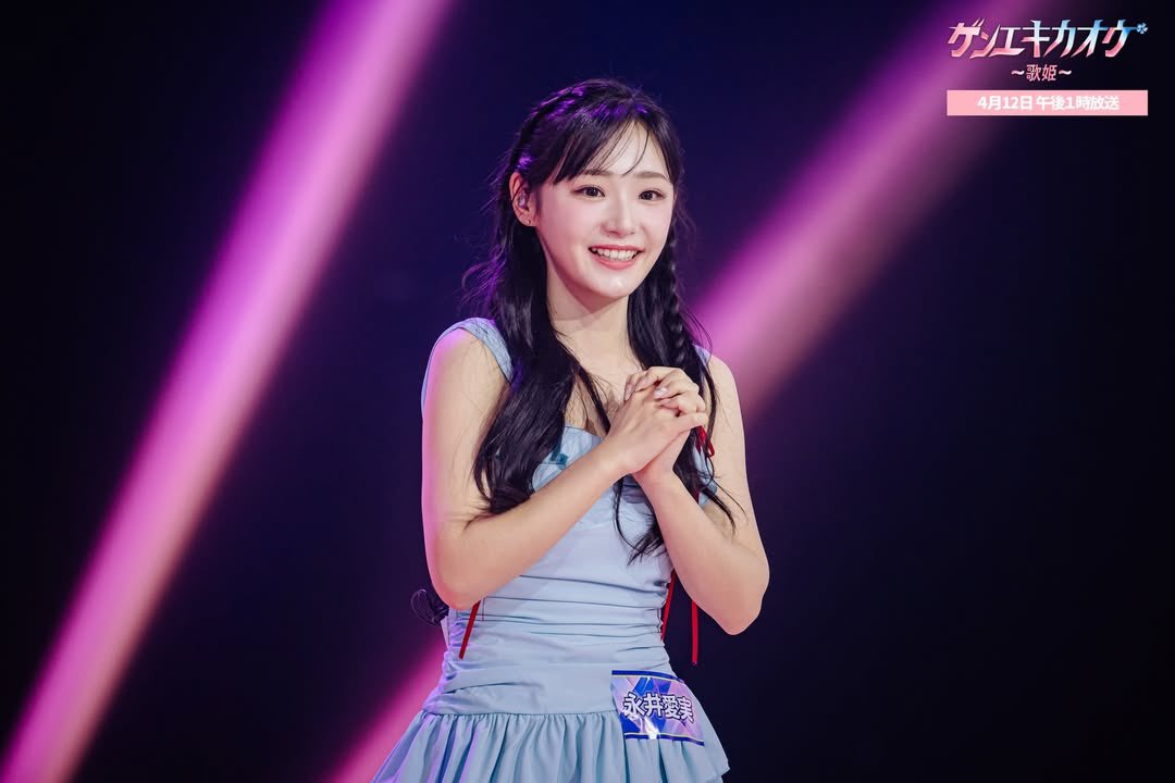 manami archive tweet media