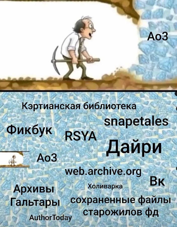 принцесса тишины🍁студентка кринжатуры tweet media