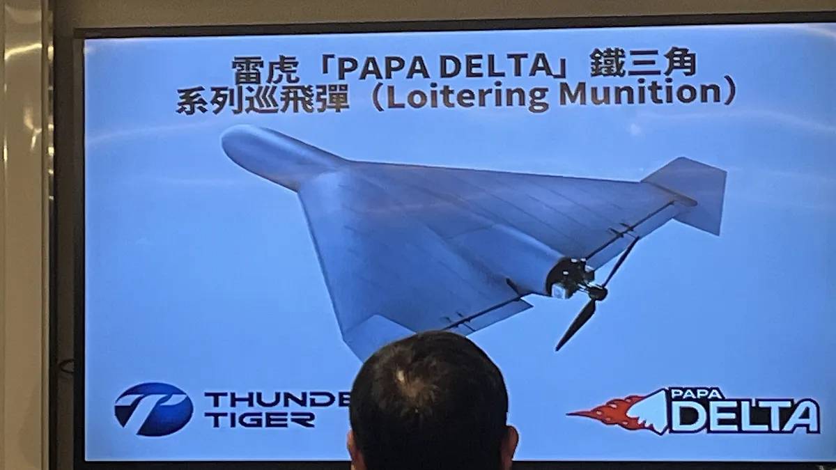 新‧二七部隊 軍事雜談 (New 27 Brigade)🇹🇼🇺🇦🇮🇱 tweet media